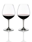 Preview: 2 Stück Riedel VINUM PINOT NOIR Gläser (BURGUNDER ROT)