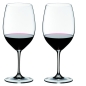 Preview: VINUM CABERNET SAUVIGNON/MERLOT (BORDEAUX)